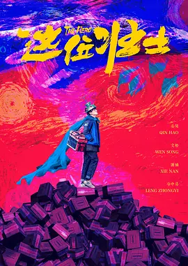 中国丰满老女人hd
