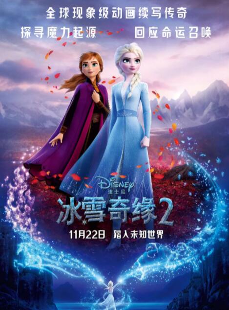 宝贝把腿分大点玉势h