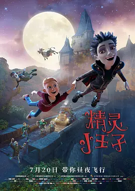 小圈实践视频素材