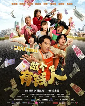 久久久www成人免费精品