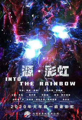 羞羞色漫