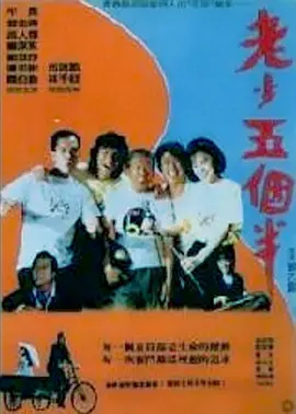 白丝美女操出白浆