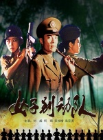 韩国三级bd高清中字办公室