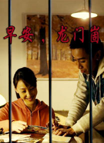 h黄动漫男男啪啪无删减