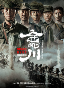 国内精品久久久久久中文字幕